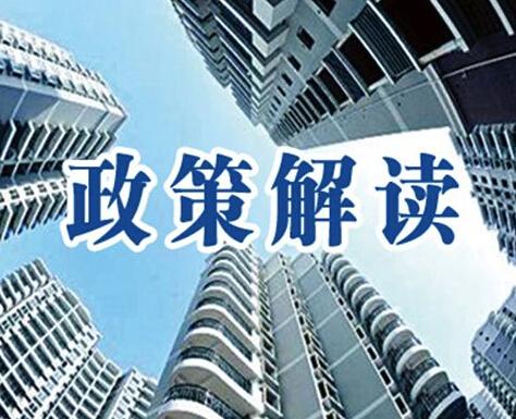 2020年广东成人高考外地户口注册政策