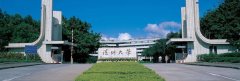 深圳大学2020年成人高考报名时间