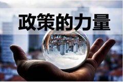 广东2020年成人高考录取控制分数线划定政策