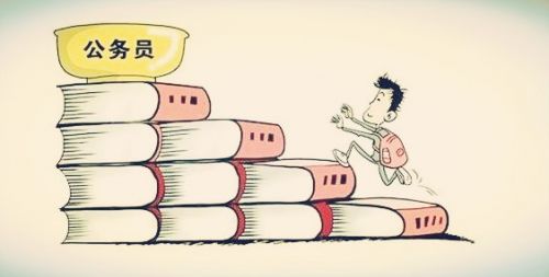 成人本科毕业的可以考公务员吗(图1)