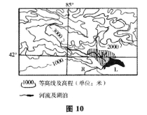 2016年广东成人高考高起点史地综合考试真题及答(图10)