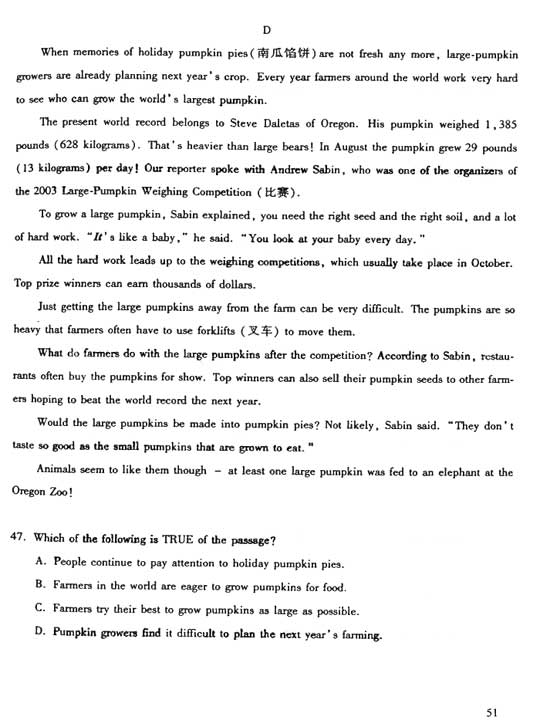 2006年成人高考英语试题及答案下(高起点)